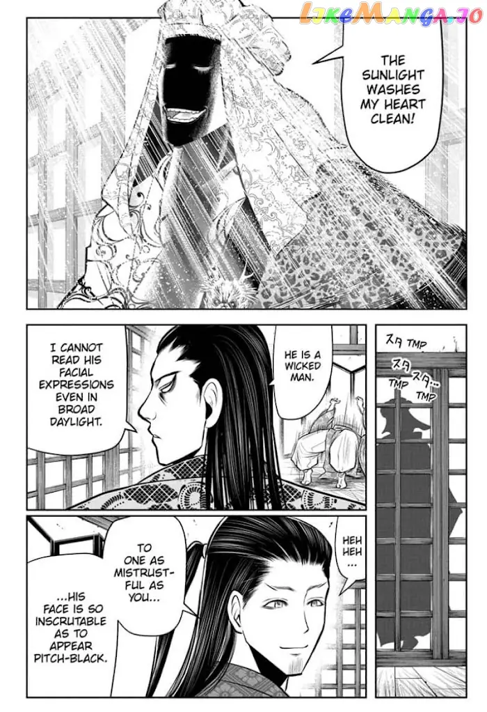 The Elusive Samurai Chapter 53 image 04_optimized